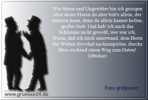 gott-063