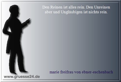 gute-008