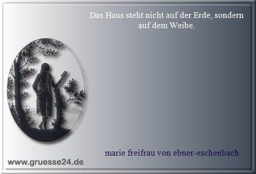 heim-008