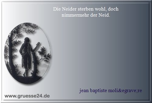 neid-007