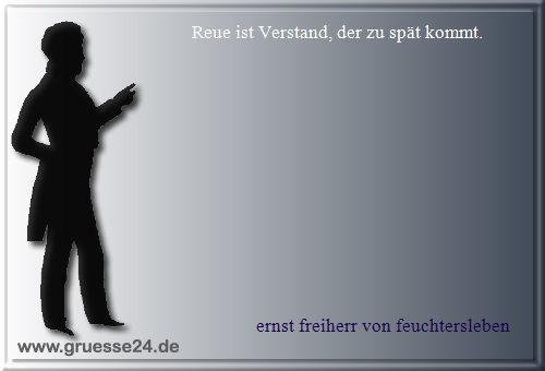 reue-001