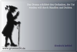 drama-011