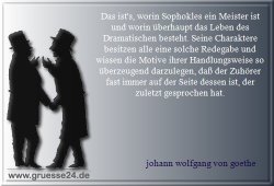 drama-027