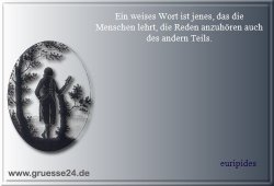 gehoer-005