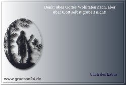 gott-011