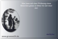 heim-027