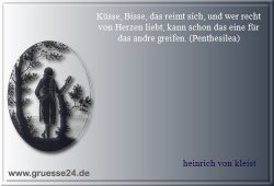 kuss-013