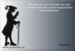 menschenbehandlung-007