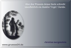 ruhe-001