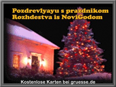 grusskarte-festtage-weihnachten-sprachen-q_032