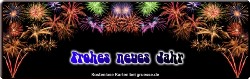 grusskarte-festtage-neujahr-grosse-karten-q_002