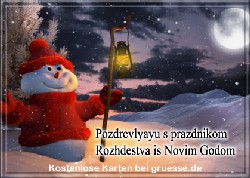 grusskarte-festtage-weihnachten-russisch-q_011