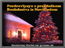 grusskarte-festtage-weihnachten-sprachen-q_032