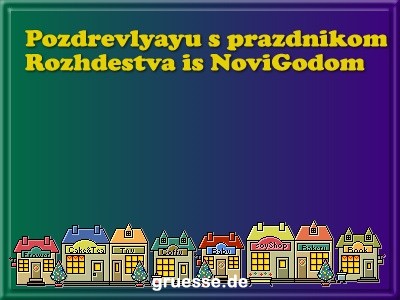 grusskarte-festtage-weihnachten-sprachen-q_018