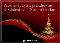 grusskarte-festtage-weihnachten-russisch-q_008