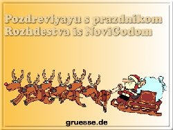 grusskarte-festtage-weihnachten-sprachen-b_031