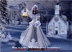 grusskarte-festtage-weihnachten-standard-q_034